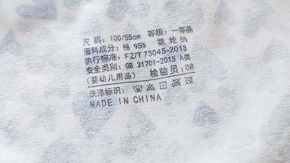 2020-11-19 234941(1)