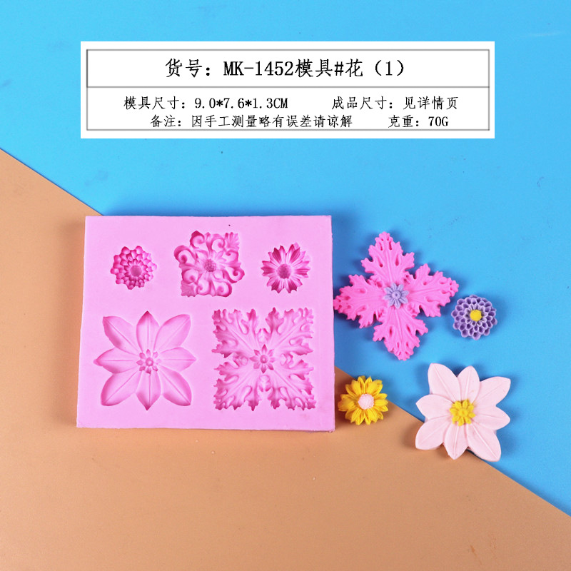 Fondant Zou Ju molde de silicona crisantemo molde de pastel de silicona decoración de la torta herramientas para hornear DIY epoxi molde