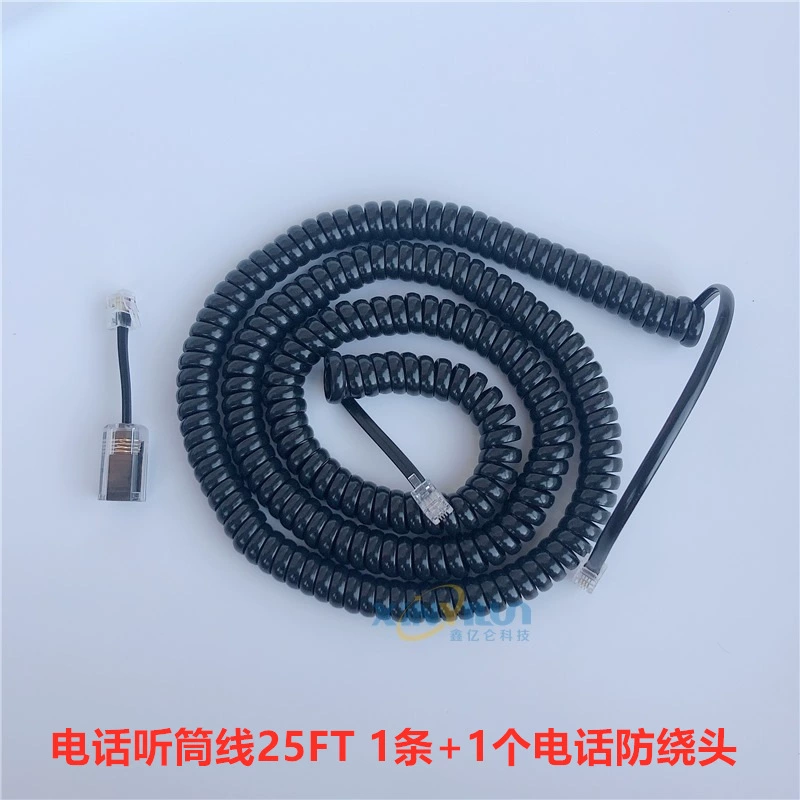 25-футовый телефонный кабель с телефонной трубкой с антинамоточной головкой 1 + 1 RJ9 RJ10 Curve + Телефонная Вращающаяся головка