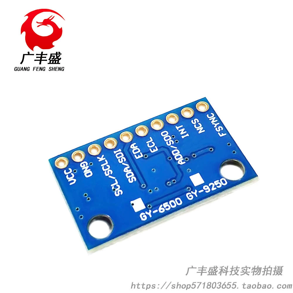 MPU-9250 GY-9250 Nine-axis sensor module I2C/SPI six-axis GY-6500 MPU6500