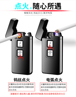 JL908p|늻늽zc ·fUSB늴C