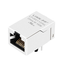 路由器接口RJ45连接器 百兆包铜壳RJ45插座母座JXR1-0005NL