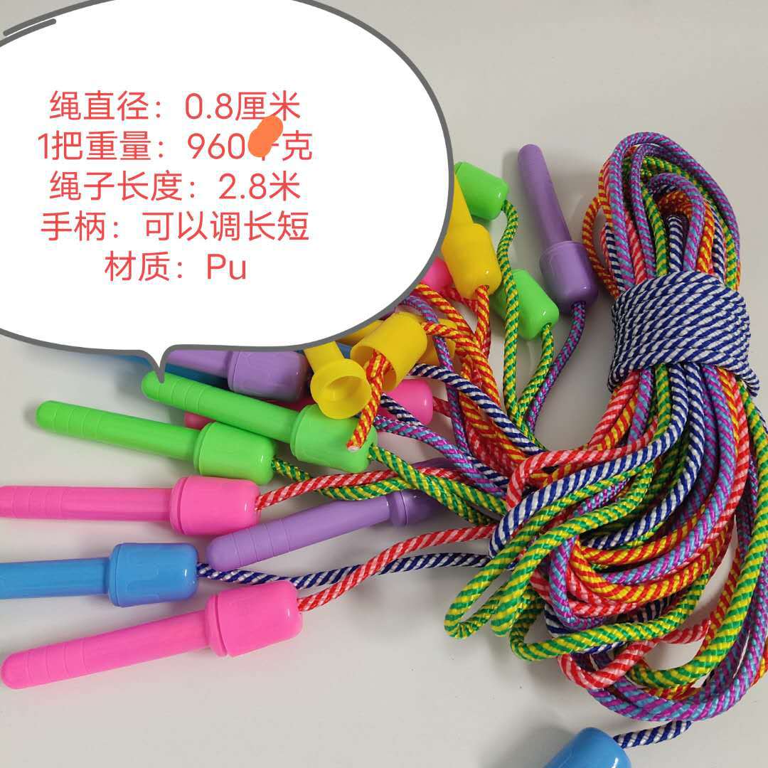 Manufactor wholesale Bold Cotton rope Adult Primary and secondary school students match test skipping rope adjust length Weight-bearing skipping rope