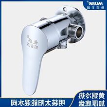 ȫ�~̫��ܻ�ˮ�y���b늟�ˮ����ԡ��������ˮ�y�T�_�P���ˮ���^