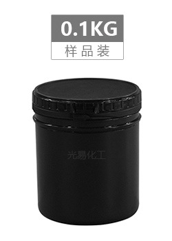 100克敞口罐.jpg