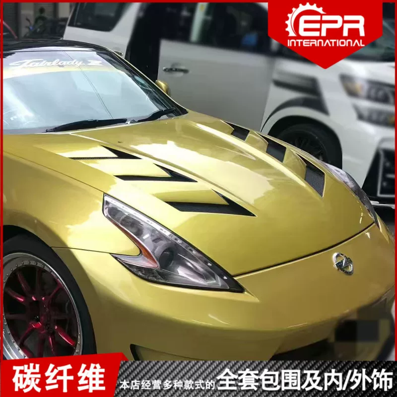 Капот для японского 370Z, тюнинг AMUSE Demon Z34, передняя крышка из углеродного волокна, многопоточный/многоотверстный двигательный кожух