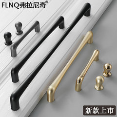新款現代簡約衣櫃櫥櫃拉手北歐輕奢柜子把手黑色金色抽屜櫃門拉手