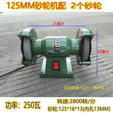 ���]����С��̨ʽɰ݆�C΢�ͼ��ö๦��125늄�ĥ���C̨ʽ5��