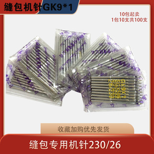 ���S�÷��b����C�C� �p���Cᘷ�ڙC���������ᘙC����l