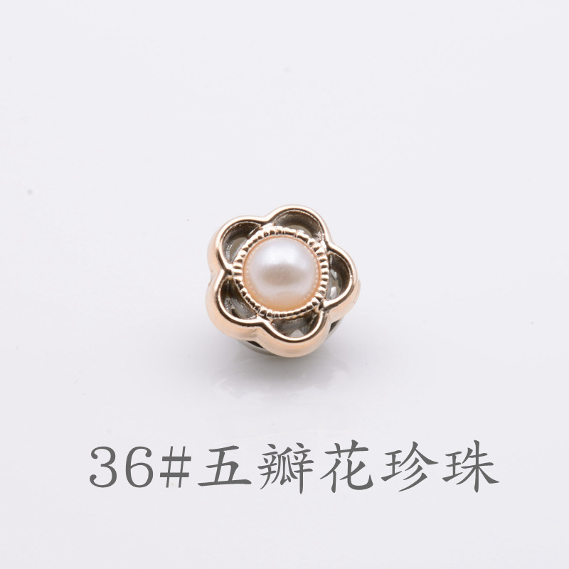 36#Five -petal flower pearl