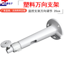 ���֧��ǹ���������װ��װ֧����������֧��1203zj1299zj֧��