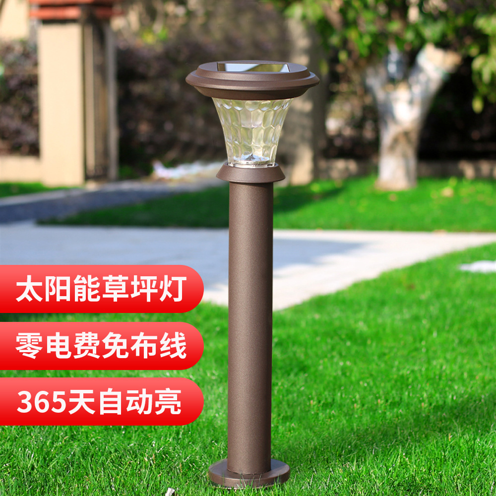 太陽能燈戶外防水 led圓柱不鏽鋼別墅庭院燈景觀太陽能草坪地插燈