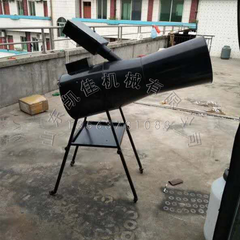 彩色礼炮喷纸机电动彩虹喷纸机吹纸机彩纸喷纸机舞台庆典彩纸炮