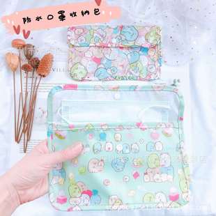 �¿�����ռ{������ˮ�ռ{��Ʊ�������֕�������X�C�������y��