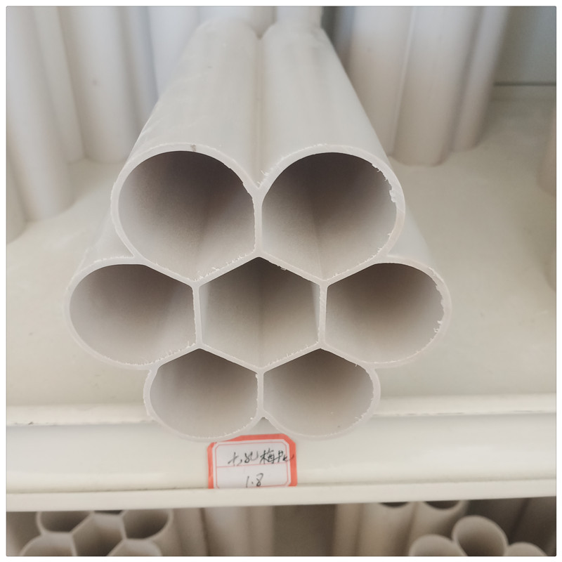 白色通讯7*32梅花盘管upvc梅花管塑料管旧校区改造HDPE七孔梅花管