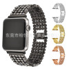 Apply to Apple Watch Band Five baht Cylinder Full bore steel strip iwatch Metal Stainless steel watch band