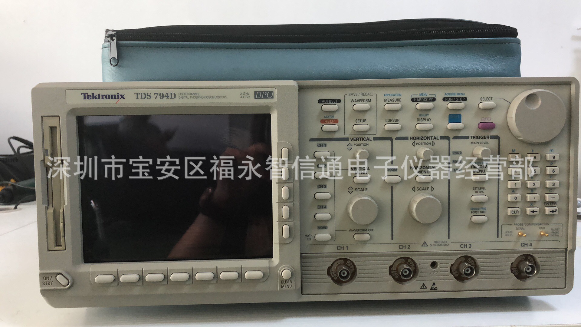 现货出售泰克TEKTRONIX TDS794D带宽2GHz 数字示波器