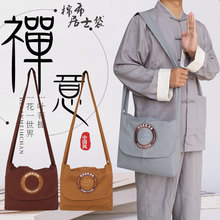 ߷Ʒɮɮ¶Uɮɮʿɽ_h޲ʿ