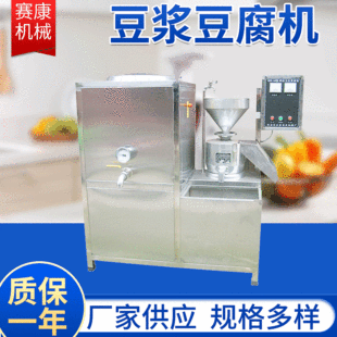 ����늟�ȼ�ⶹ���C���{�C��{�C�Ԅ���С�͏S��ֱ�N�{�����xĥ�{