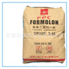 Suspension resin powder PVC Formosa Ningbo S-60 S-65 S-70 S-80 S-85 PVC Resin powder