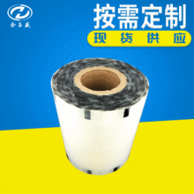 �ӹ���c�f�ܷ��Ĥ ���b�ⱭĤ ���u��֭��Ϸ�ڱ��oĤ