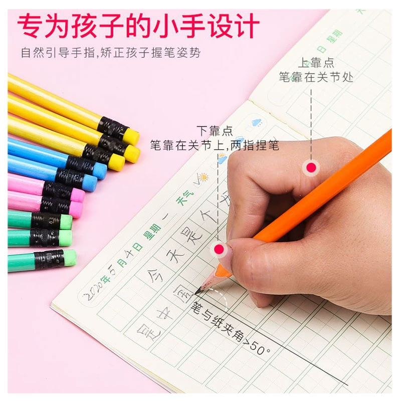 Карандаши для рисования и письма: Zhongnan 24 Lisai 2.HB цветной стержень для детей дошкольного и начального школьного возраста, продавцы, супер специальная поставка