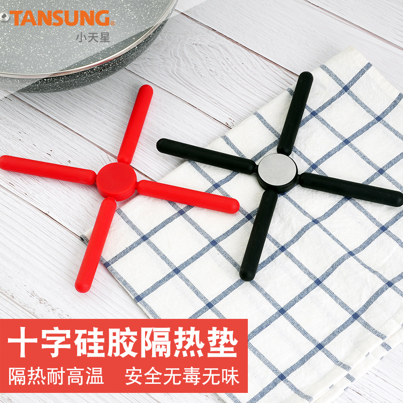 En stock Cruz silicona olla estera plegable estera de silicona cocina creativa aislamiento estera Mesa estera montaña al por mayor