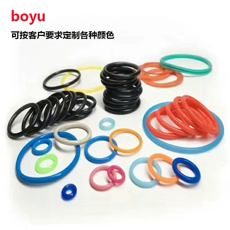 厂家供应丁晴O形圈 橡胶垫片 汽车空调密封圈 硅胶平垫圈