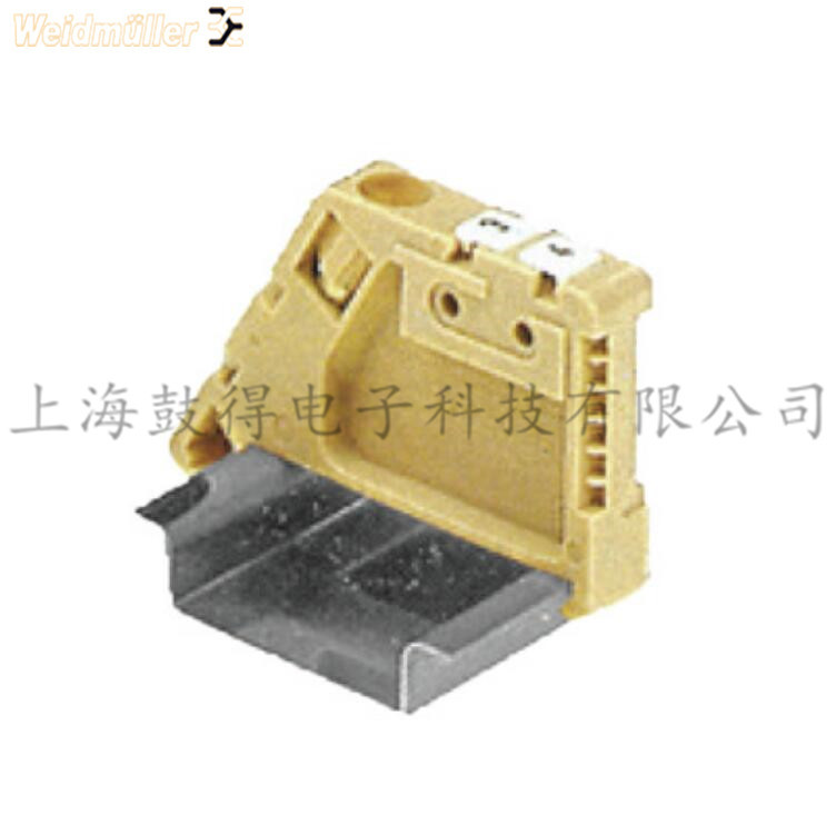 EW 35魏德米勒weidmuller固定块接线端子附件订货号0383560000