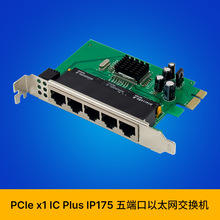 SUNWEIT ST719 PCIe x1 IP175 ڿ̫WLANQCm忨