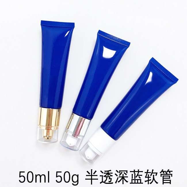 【】50g semi-transparent blue cosmetic soft tube 50ml PE refill hand cream facial cleanser plastic empty bottle