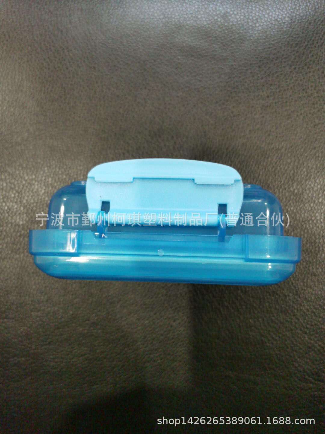 微信图片_20200514102525