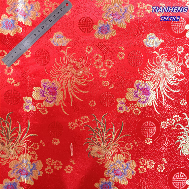 宽度150cm新年红色中国风提花唐装汉服春节喜庆儿童年服布料现货