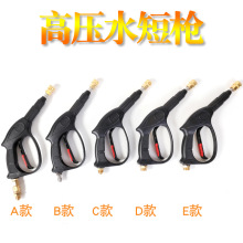 ϴ܇�������ø߉�ˮ�̘� ȫ�~�������·��F�h��ˮ����ϴ�C���