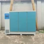 恒湿标准恒温混凝土养护箱