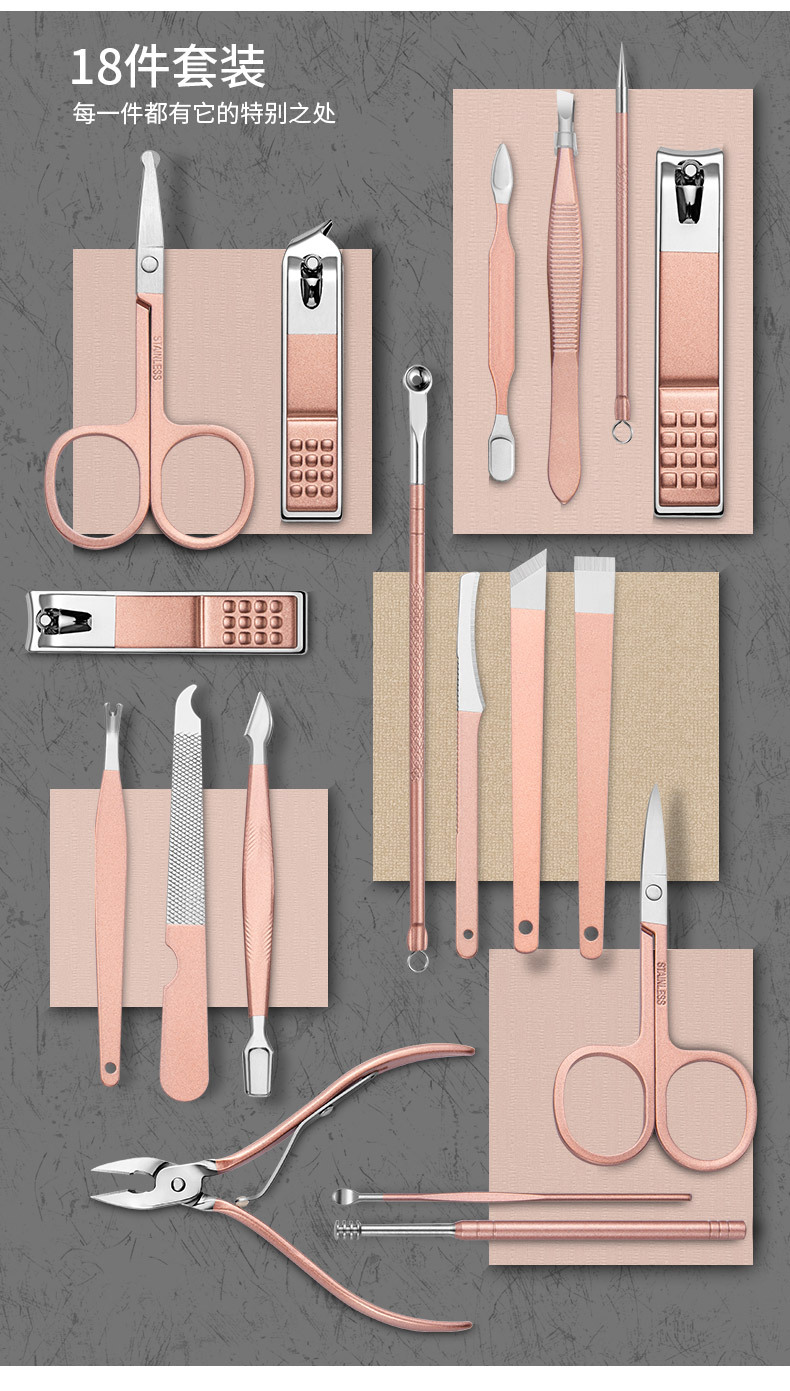 SKU001197+SKU001198-中文 (3).jpg