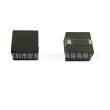 оƬ늸����������������@��늸�WPZ150705SR30KT