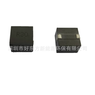 MHCC10040-220M-R7一体成型电感，游戏手柄电感，主板 显卡电感