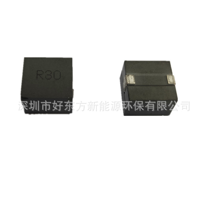 替代电感组合式低感值大电流服务器电感IUT0906-R10M