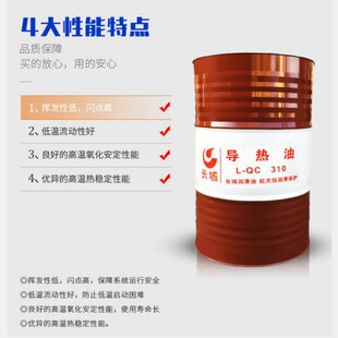 �|ݸ�����L�ǌ�����L-QC310늼��͌�����