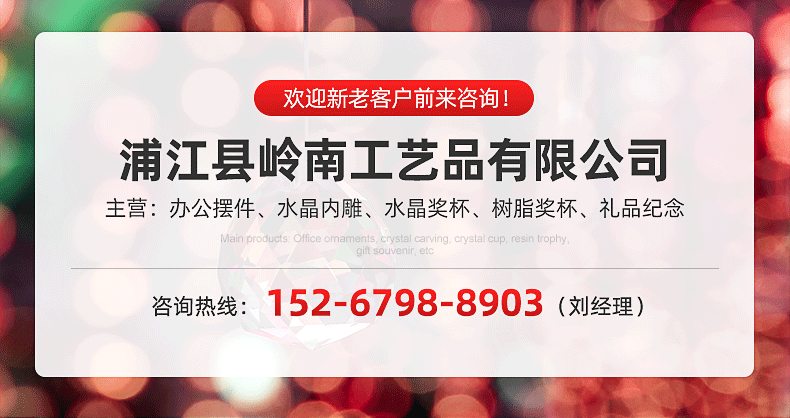 水晶奖杯创意制作金属树脂大拇指授权牌儿童年会活动奖牌免费刻字详情1