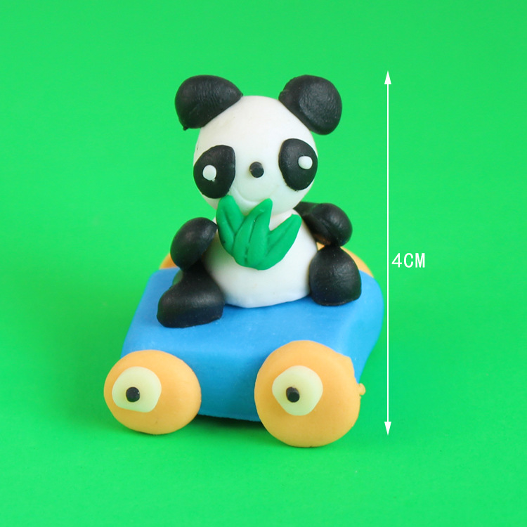 滑轮熊猫.jpg