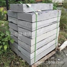 天然青石板地磚 建築裝飾 青石板 青條石 50 80 100 120 150 mm厚
