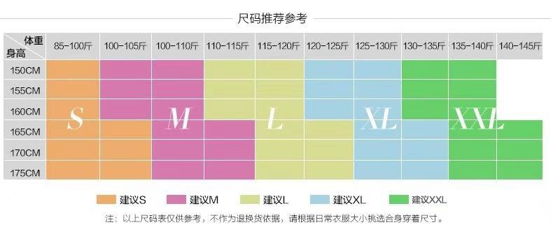 微信图片_20201010193617