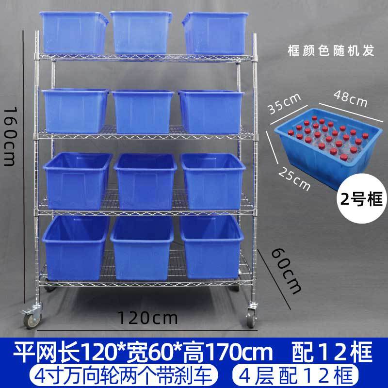 電気商はトラックの手押し車の倉庫を拾って宅配便を分けてトラックの倉庫を分けて車の材料棚を分けて移動してトラックを拾う