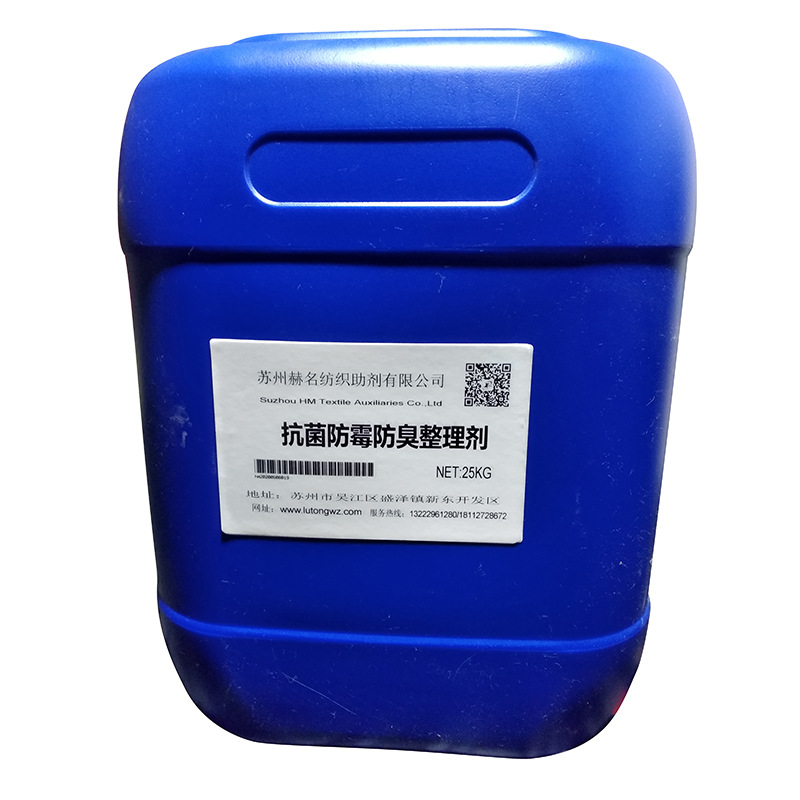 ������ù���������� ͨ�����Ϸ�֯������������ù��������