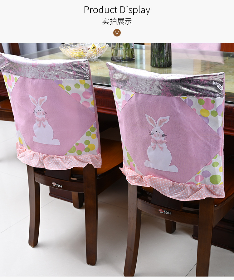 Haobei New Easter Decoration Supplies Easter Chair Cover Chair Cover Rabbit Chair Cover Chair Cushion Case display picture 8