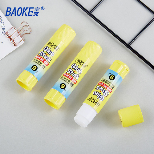 Baoke S60 solid glue stick 9g glue financial office stationery solid glue creative student handmade white glue wholesale