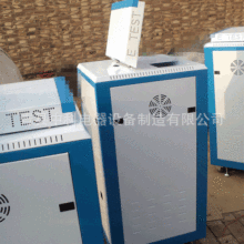 �S�ҹ���������ƙ� ����C����늙��⚤ �k��ӹ��͸�