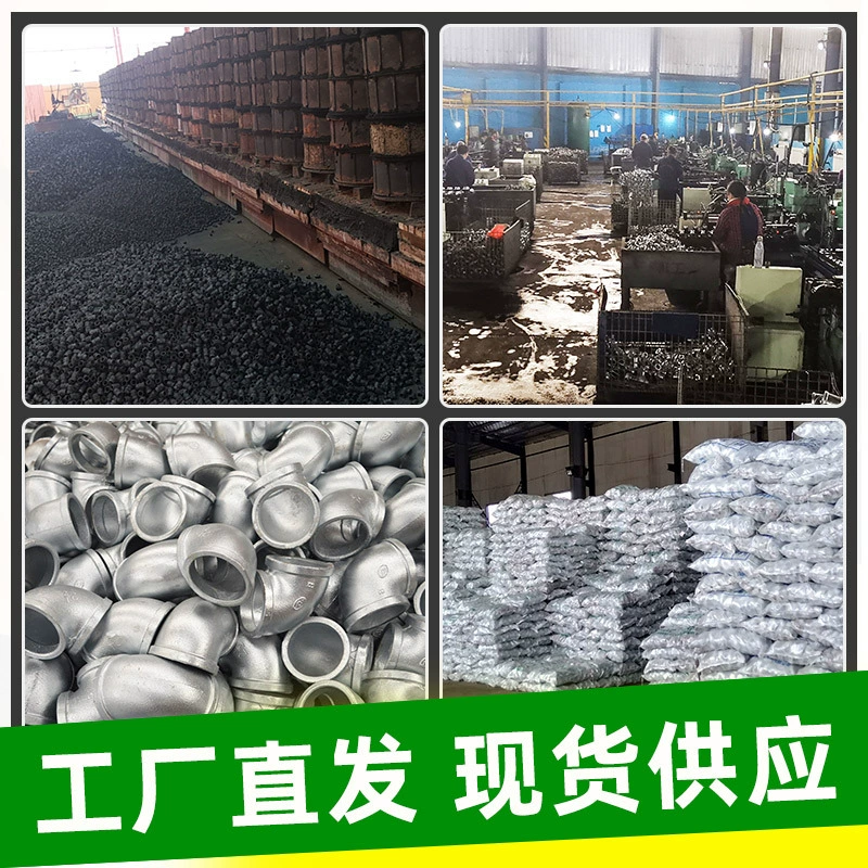 Water warm horse steel pipe parts Cold plating tube ancient inner silk directly 46 points of internal thread mutation diameter pipe hoop